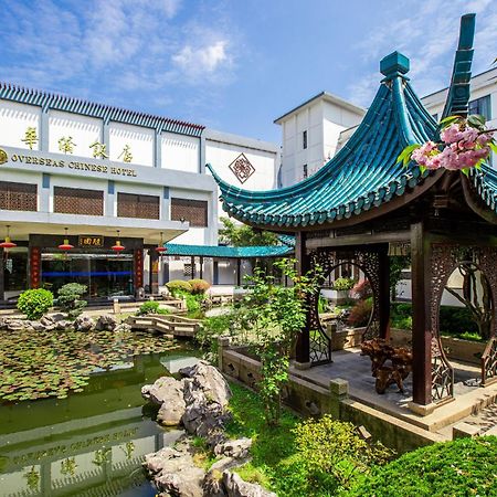 苏州华侨饭店 Suzhou (Jiangsu) Extérieur photo