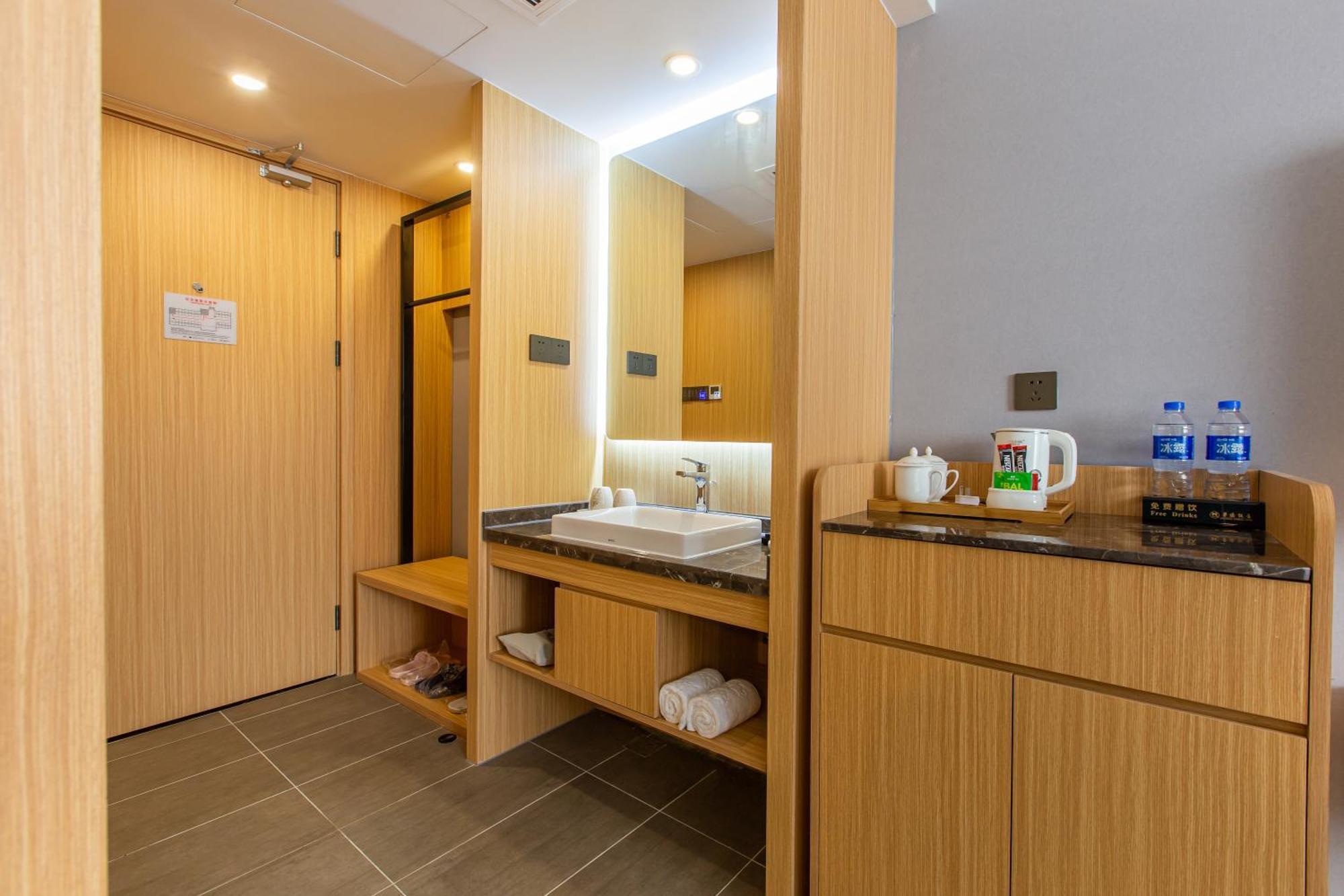 苏州华侨饭店 Suzhou (Jiangsu) Extérieur photo