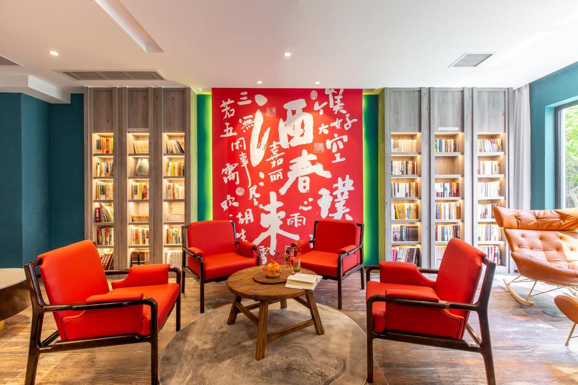 苏州华侨饭店 Suzhou (Jiangsu) Extérieur photo