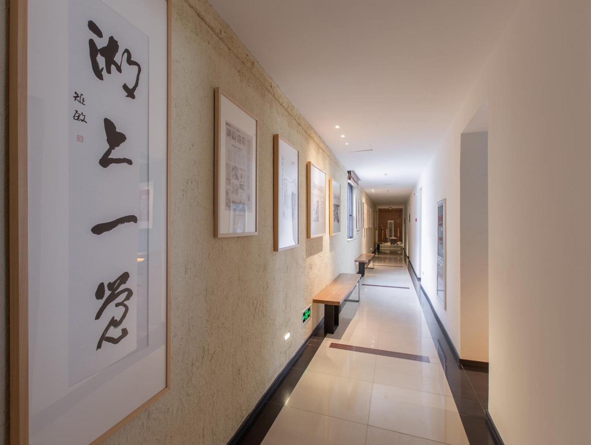 苏州华侨饭店 Suzhou (Jiangsu) Extérieur photo