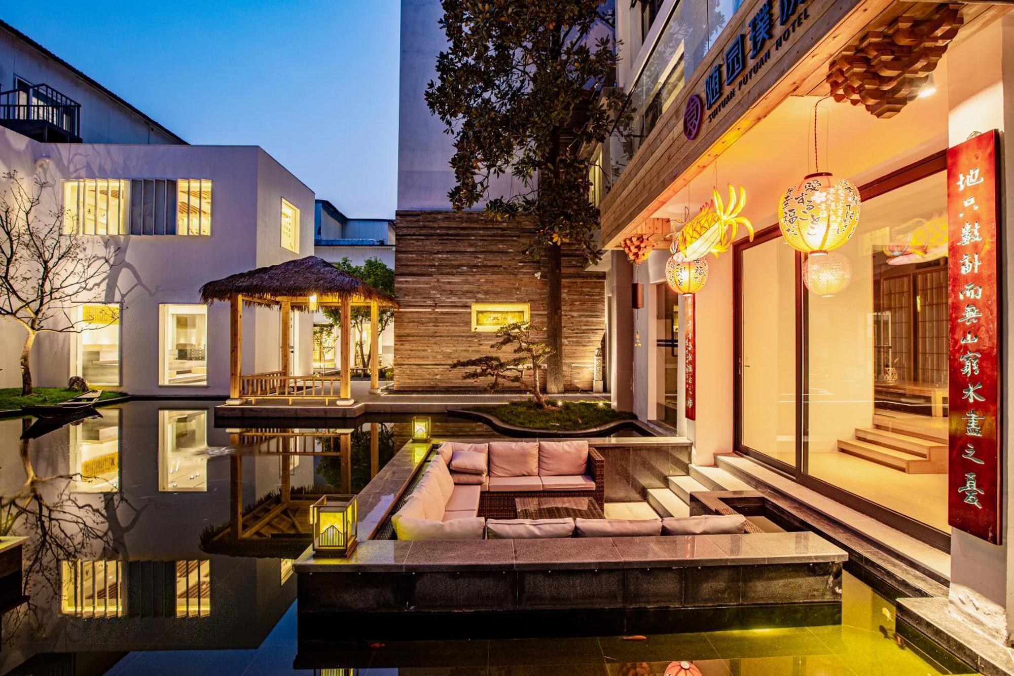苏州华侨饭店 Suzhou (Jiangsu) Extérieur photo