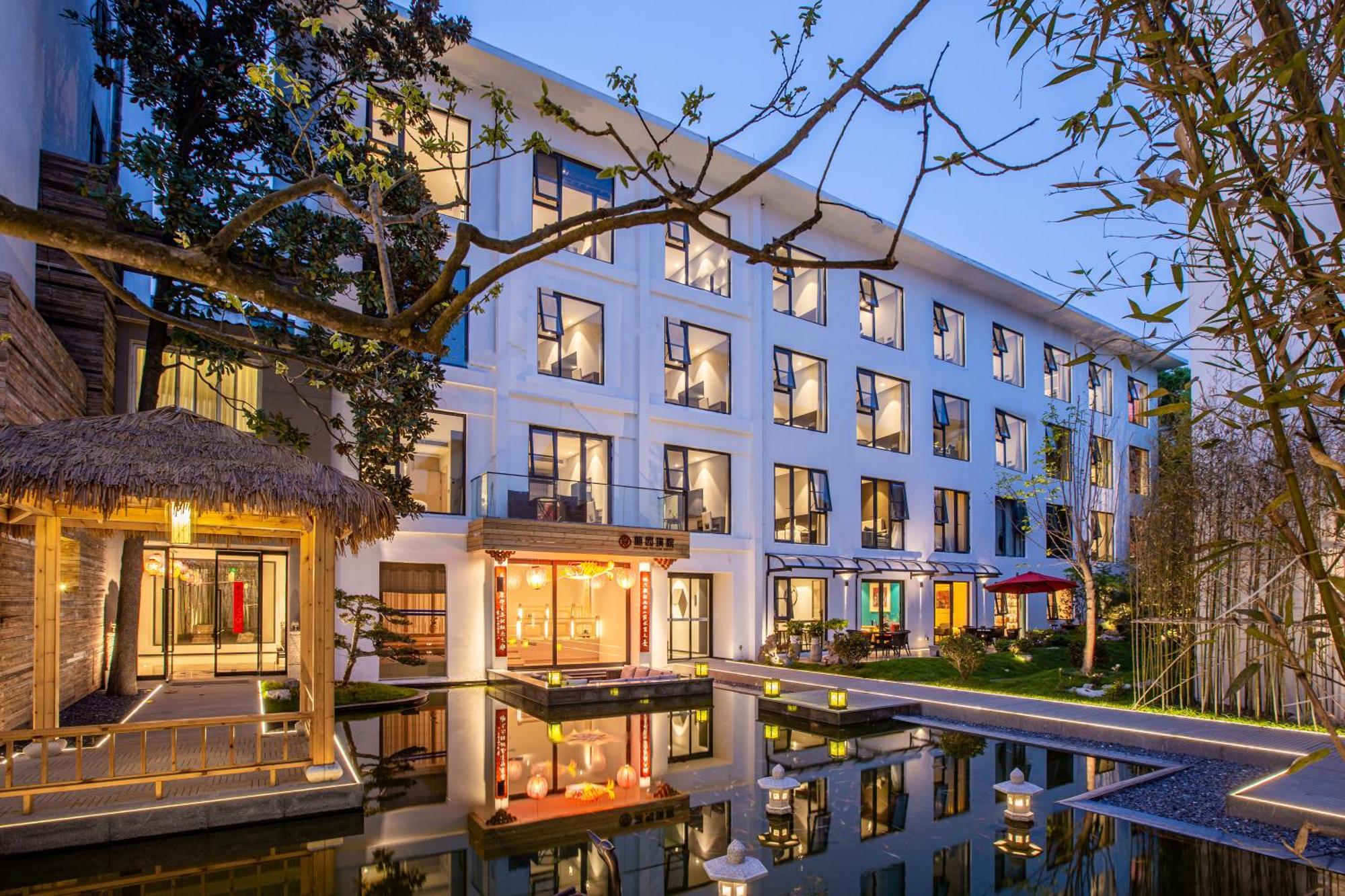 苏州华侨饭店 Suzhou (Jiangsu) Extérieur photo
