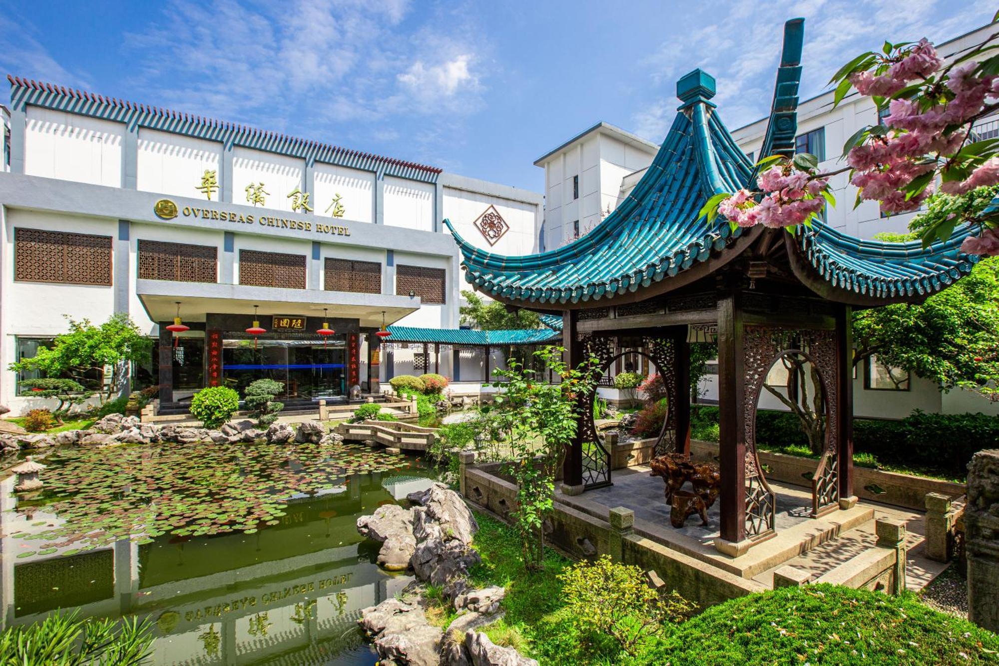 苏州华侨饭店 Suzhou (Jiangsu) Extérieur photo