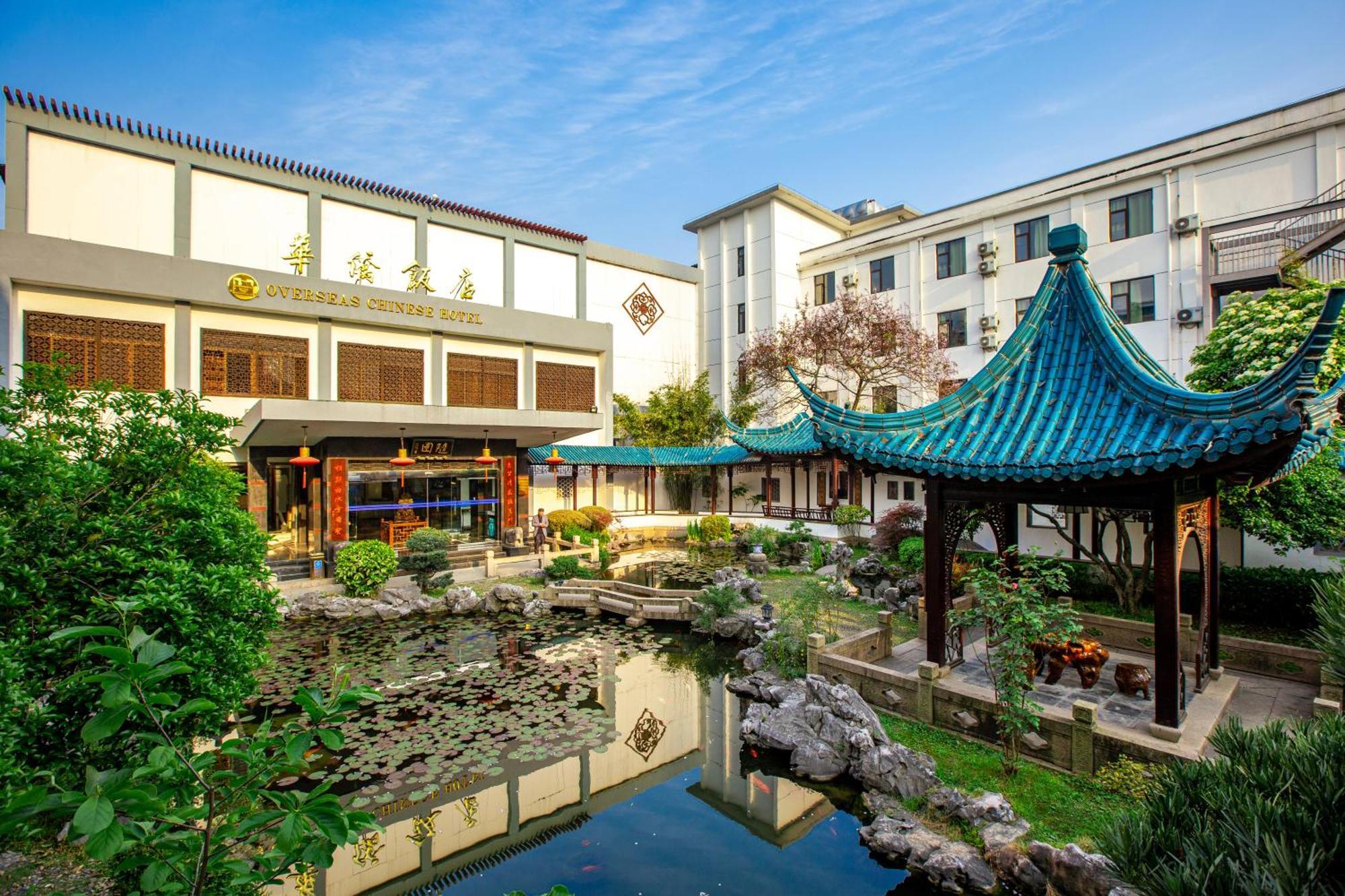 苏州华侨饭店 Suzhou (Jiangsu) Extérieur photo