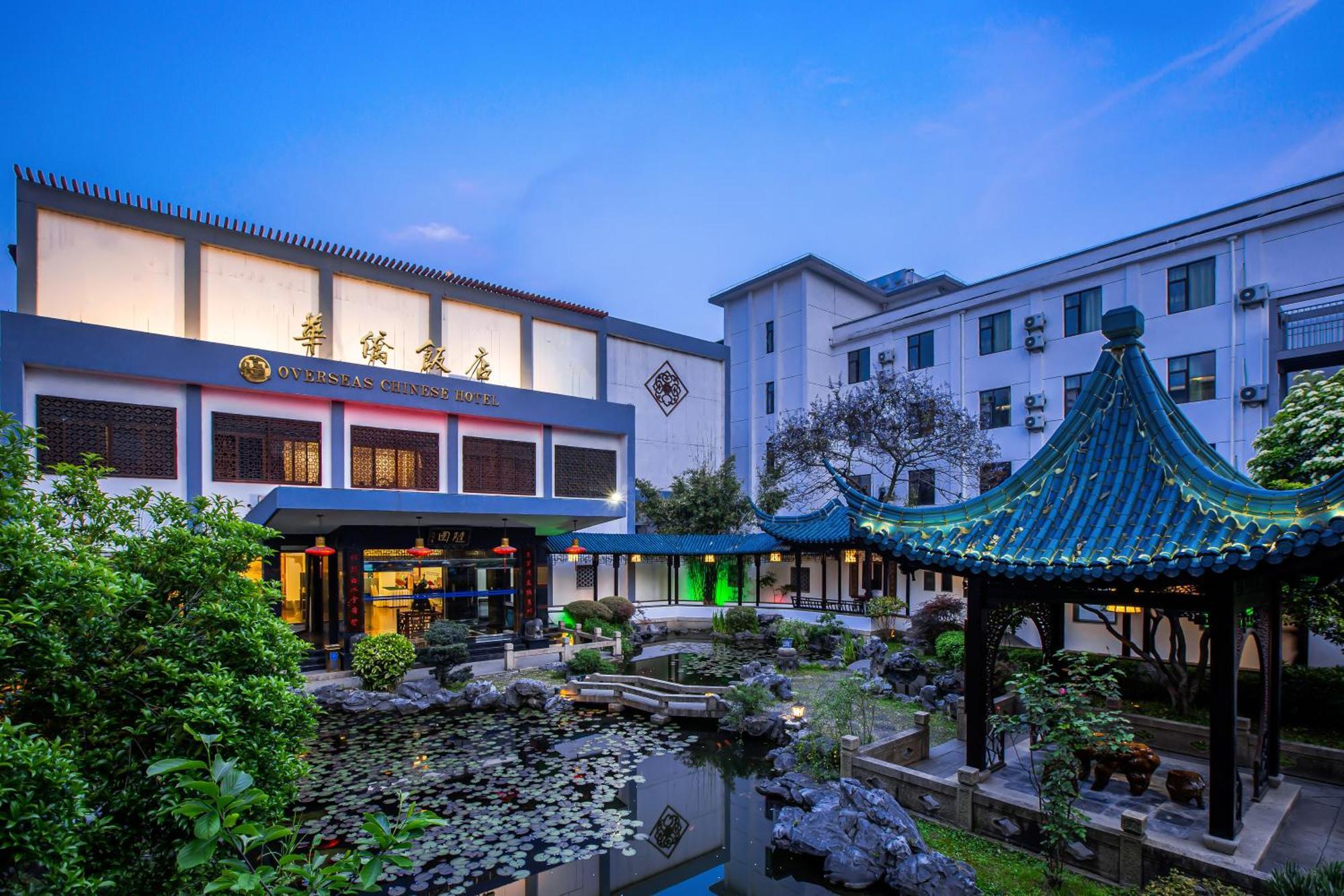 苏州华侨饭店 Suzhou (Jiangsu) Extérieur photo