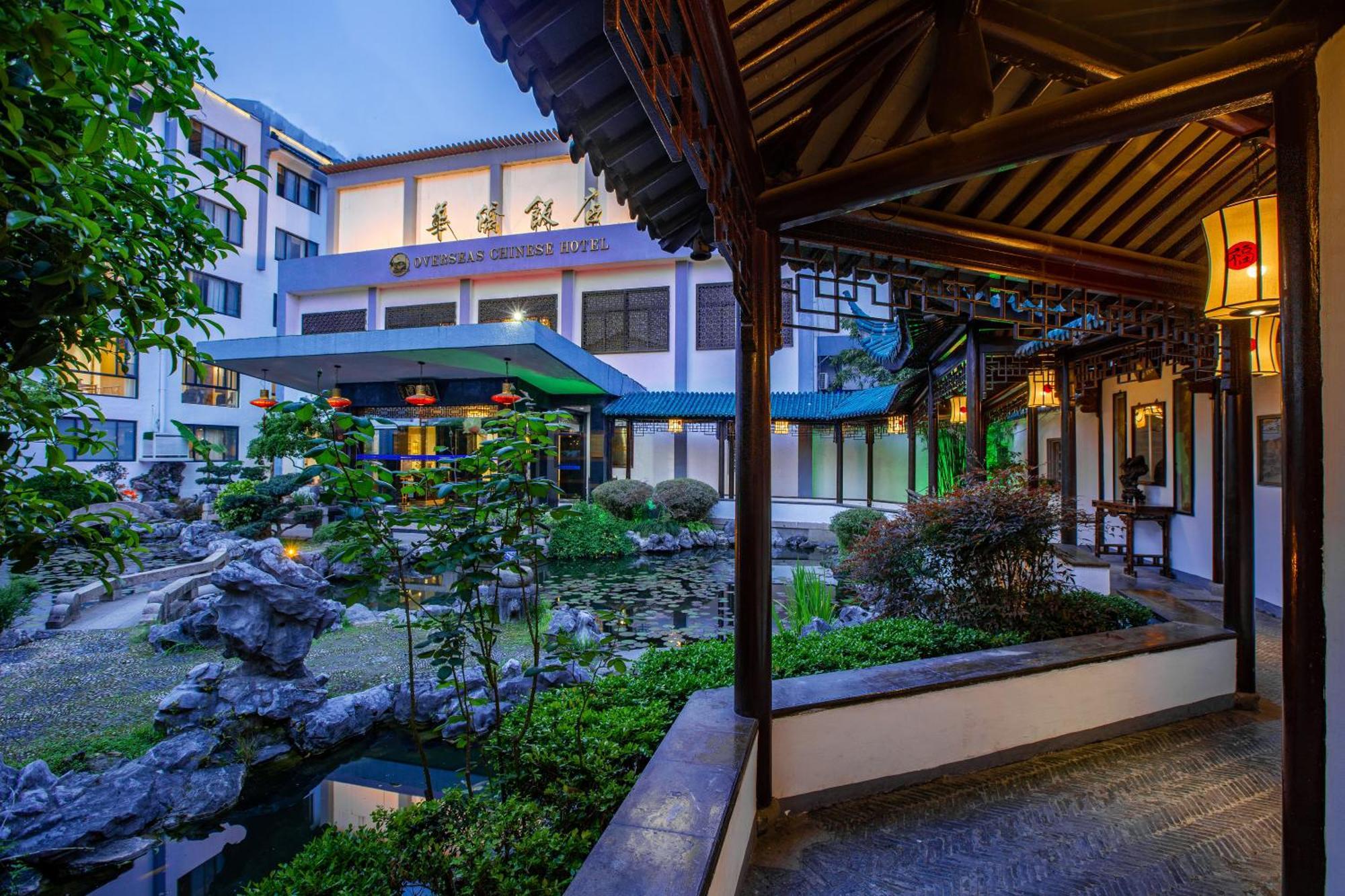 苏州华侨饭店 Suzhou (Jiangsu) Extérieur photo