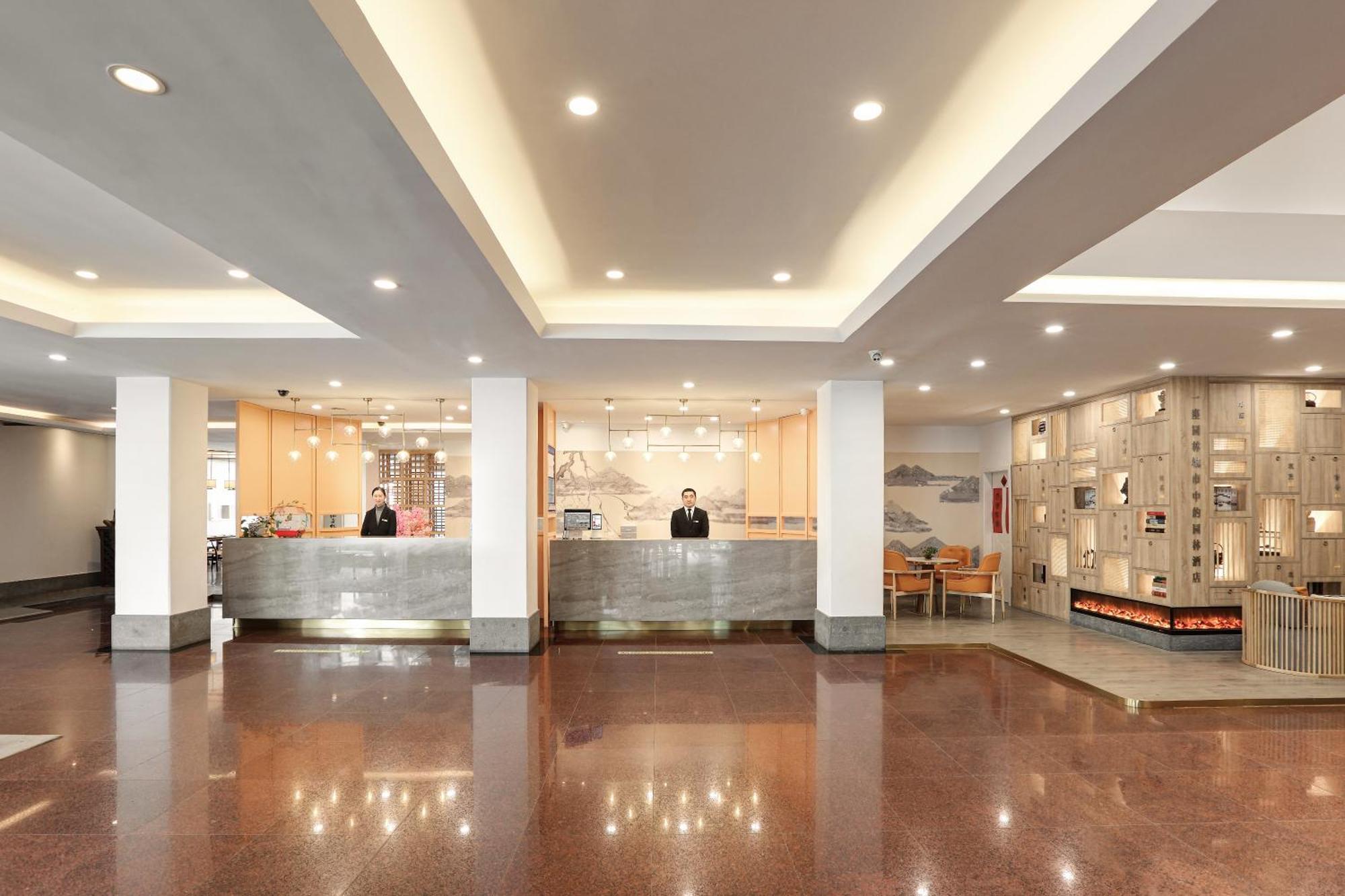 苏州华侨饭店 Suzhou (Jiangsu) Extérieur photo