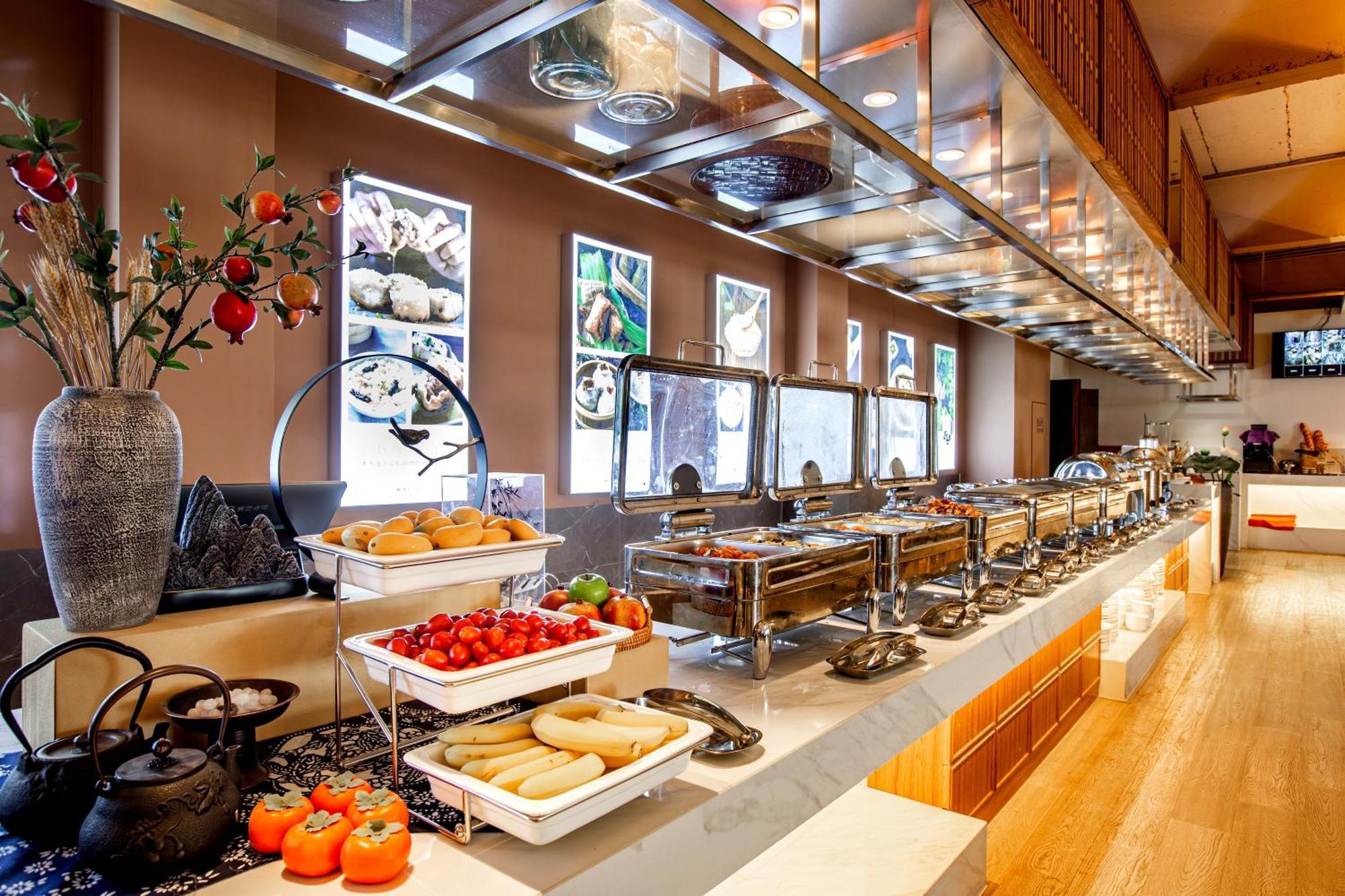 苏州华侨饭店 Suzhou (Jiangsu) Extérieur photo