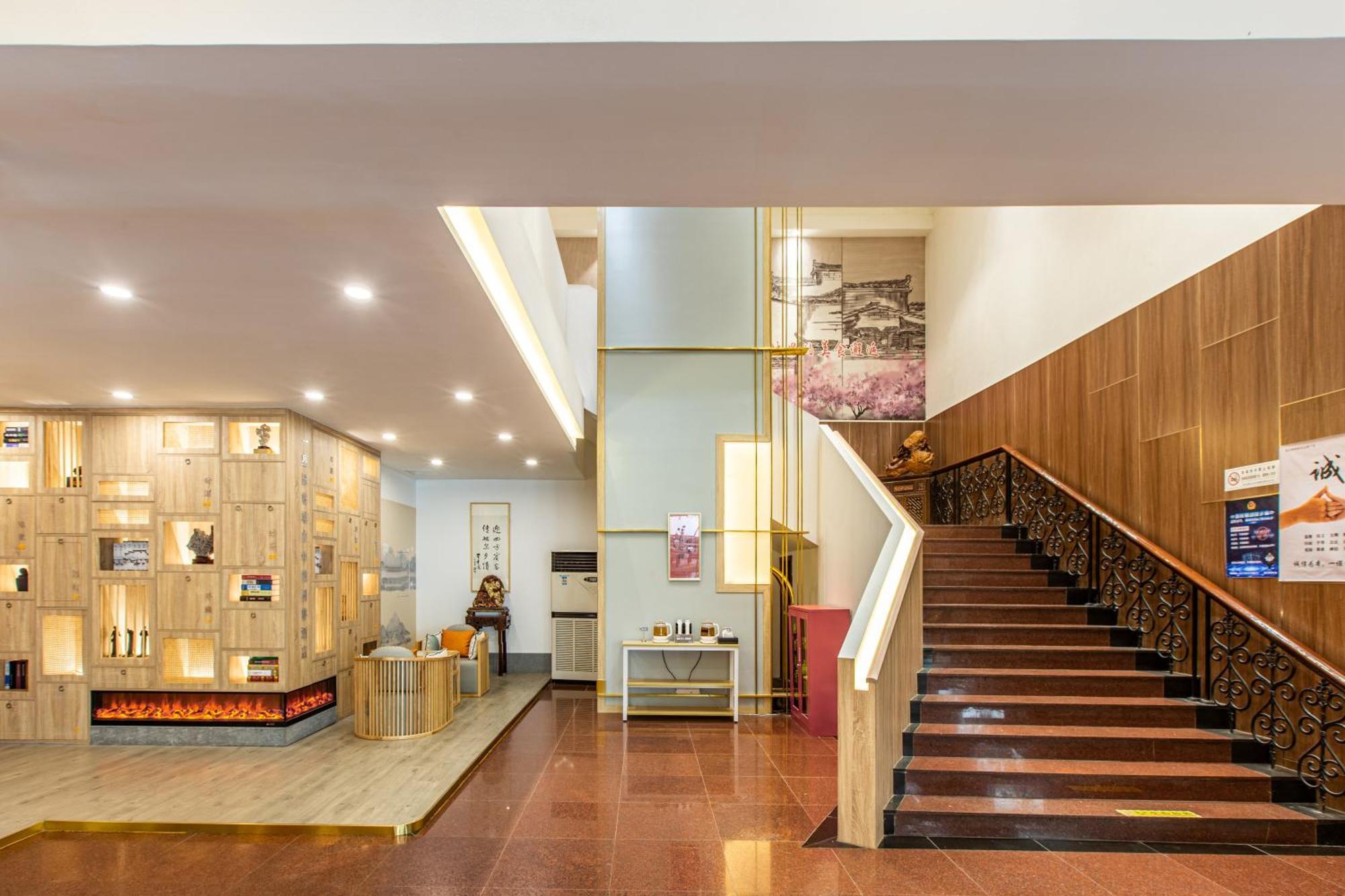 苏州华侨饭店 Suzhou (Jiangsu) Extérieur photo