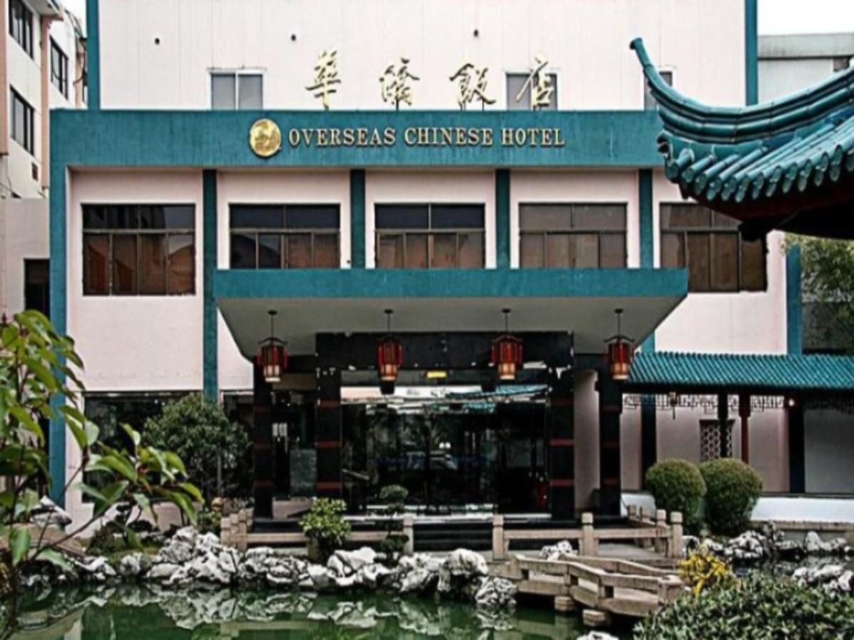 苏州华侨饭店 Suzhou (Jiangsu) Extérieur photo